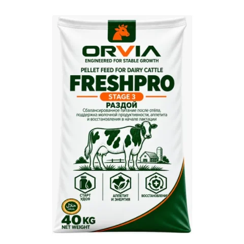 Мешок комбикорма ORVIA для дойных коров Раздой, 40 кг