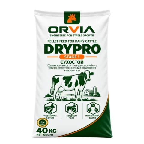 Мешок комбикорма ORVIA для дойных коров, 40 кг